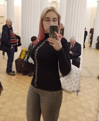 Алла