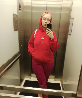 Алла
